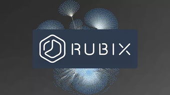 區塊鏈即服務（BaaS） 巨頭云集，賦能未來的“鏈”上解決方案