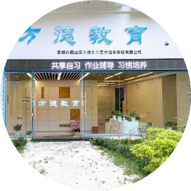 【創(chuàng)客實(shí)驗(yàn)秀】這四個(gè)小實(shí)驗(yàn)?zāi)阃孢^嗎？動手探索科技與留學(xué)的奇妙關(guān)聯(lián)